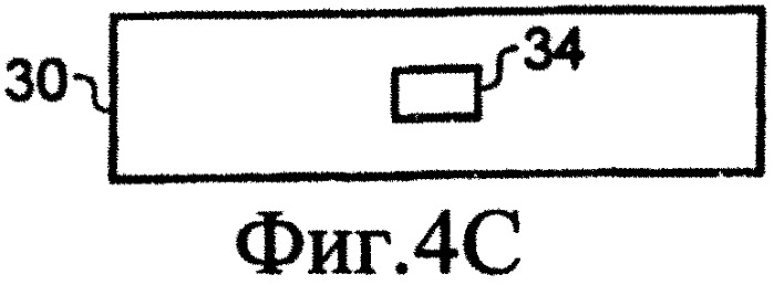 Способ, устройство и компьютерная программа для управления выводом информации на дисплей устройства (патент 2563165)