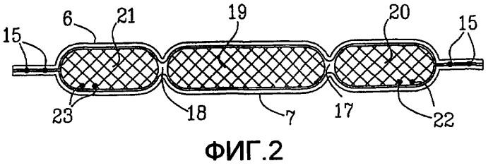 Адсорбирующее изделие (патент 2362528)