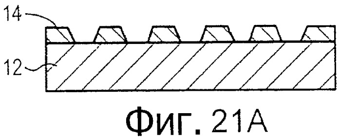 Элемент, полученный с помощью микрообработки, способ его изготовления и устройство травления (патент 2457518)