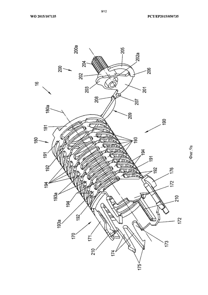 Сенсорная аппаратура и дисковый тормозной механизм с сенсорной аппаратурой (патент 2643323)