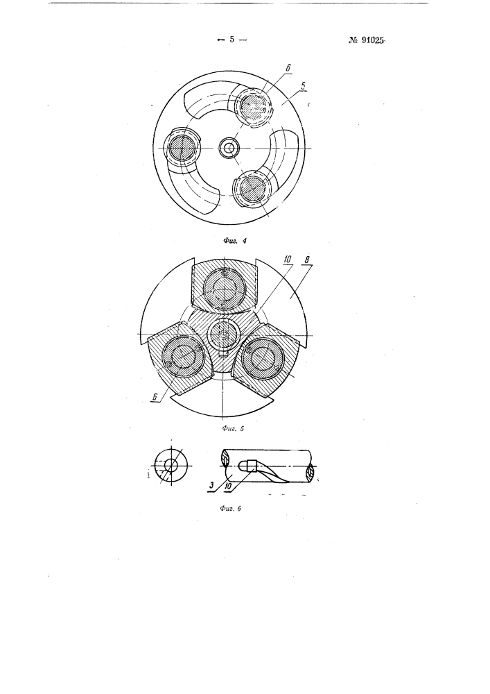 Способ шлифования резьбы профилированными по профилю резьбы абразивными кругами (патент 91025)