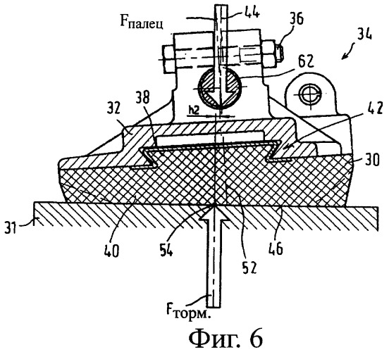 Тормозное устройство рельсового подвижного состава с самостабилизирующимися тормозными накладками (патент 2427492)