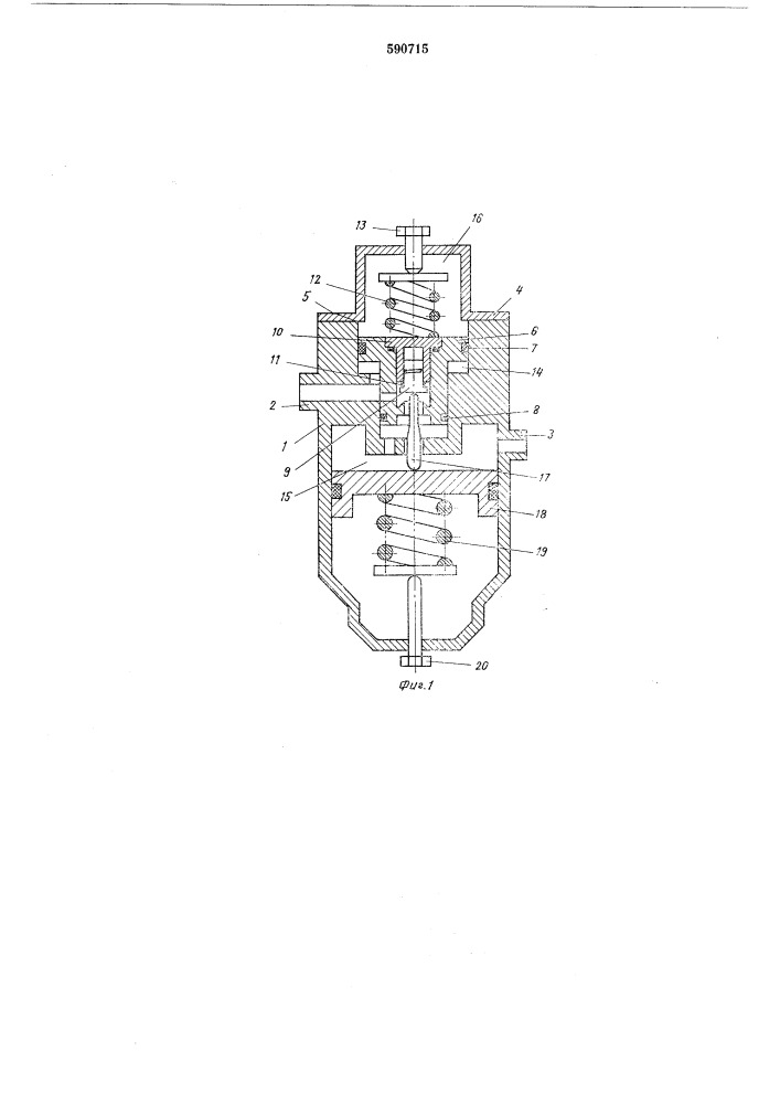 Регулятор давления (патент 590715)