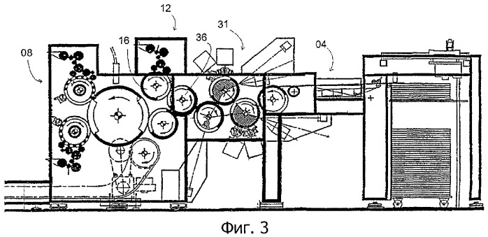 Машина с множеством модулей, предназначенная для обработки листов (патент 2329540)