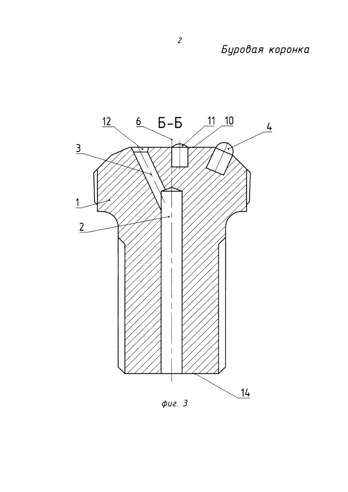 Буровая коронка (патент 2666386)