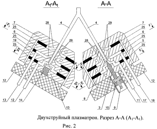 Двухструйный дуговой плазматрон (патент 2458489)