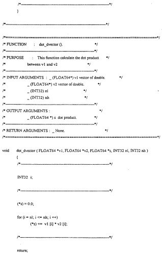 Многорежимное устройство кодирования (патент 2262748)