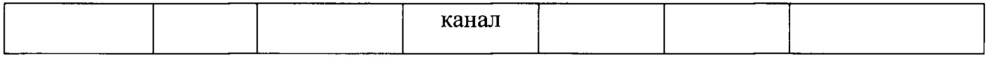 Способ и устройство для определения расхода в трубопроводах больших диаметров (патент 2645834)