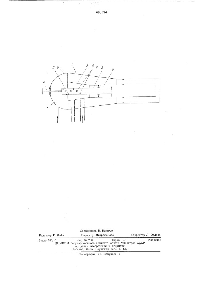 Газовая горелка (патент 493594)