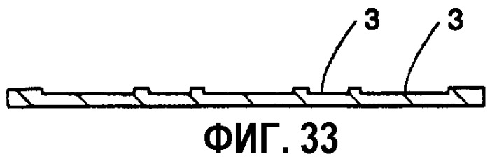 Устройства ввода и их использование (патент 2267183)