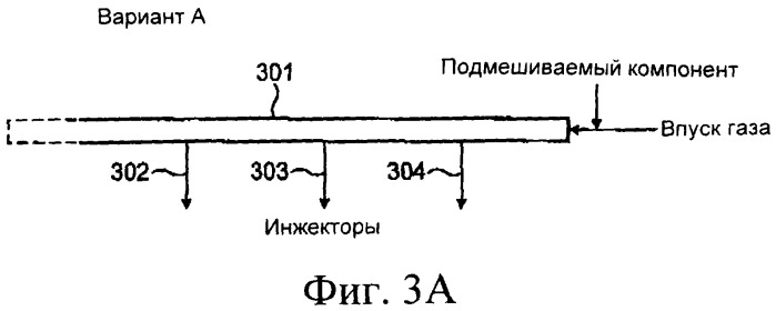 Газовый двигатель (патент 2369754)