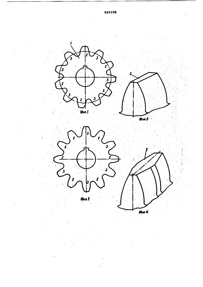 Зубчатый обкатник (патент 969396)