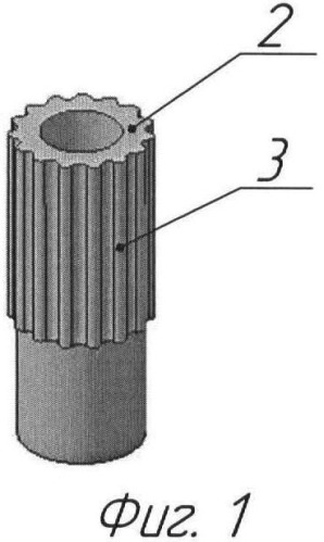 Резинометаллический шарнир (патент 2481503)