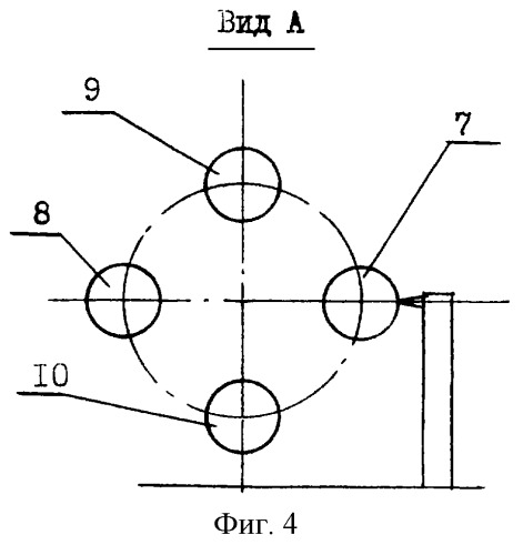 Планетарная головка для шлифования (патент 2254976)