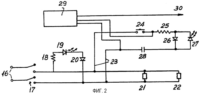 Rowenta cf7270 схема