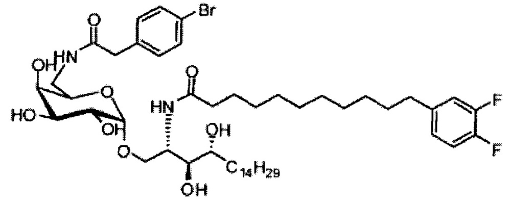 Способы получения гликосфинголипидов и их применение (патент 2636587)