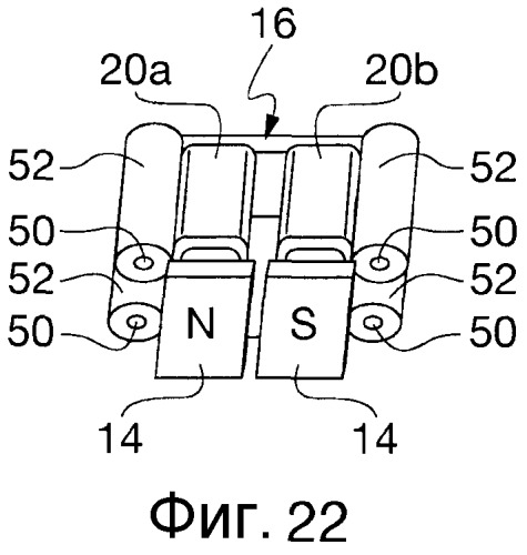 Модульное электромагнитное устройство, выполненное с возможностью обратимой работы в качестве генератора и электродвигателя (патент 2510559)