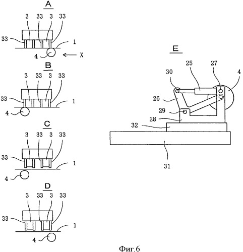 Устройство для изготовления пластиковых мешков (патент 2514600)