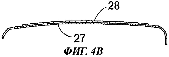 Холодильный аппарат и способ сборки холодильного аппарата (патент 2431788)