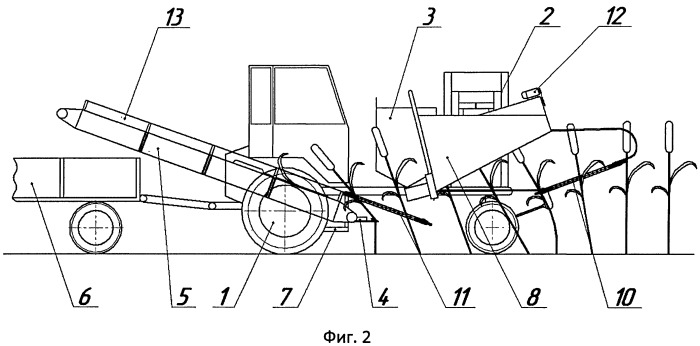 Комбайн для уборки сорго (патент 2498553)