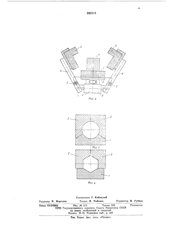 Форма для литья заготовок под регулируемым давлением (патент 592515)
