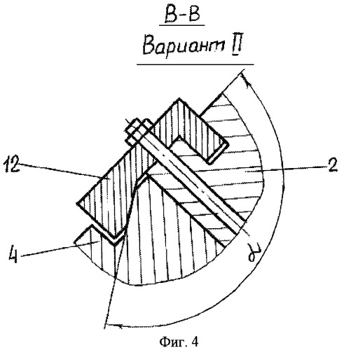 Способ радиальной ковки заготовок и четырехбойковое ковочное устройство для его осуществления (патент 2282517)