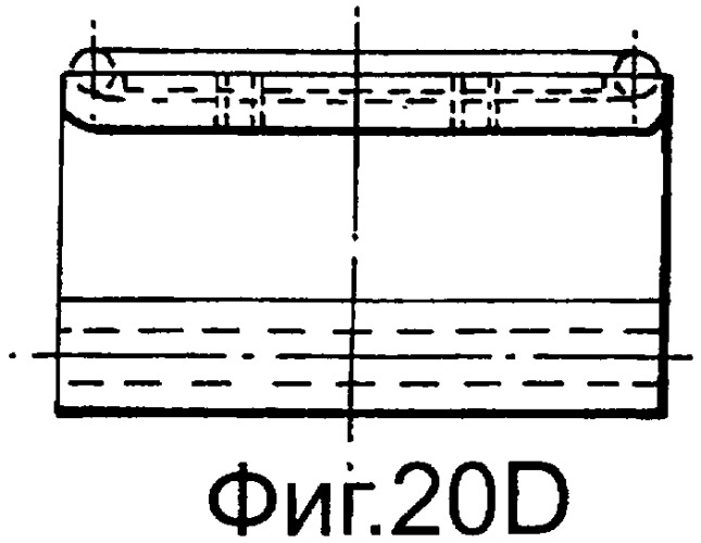 Петля для установки в отверстии (патент 2341634)