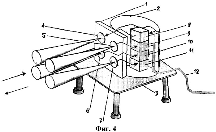 Способ обнаружения подводных объектов и устройство для его осуществления (патент 2271551)