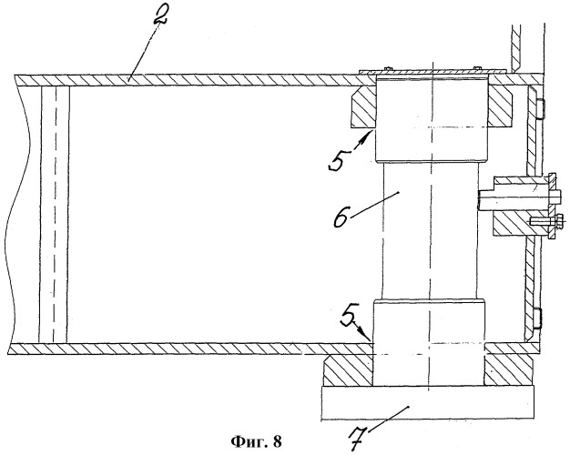 Портал башенного крана (патент 2297969)