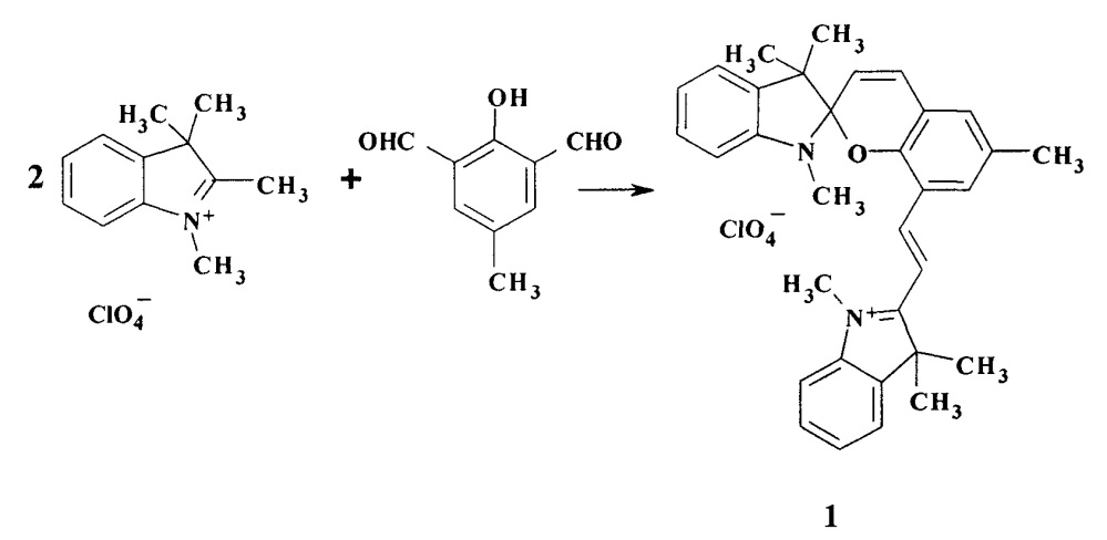 Перхлораты 1,3,3-триметилспиро[хромен-2,2'-индолина], обладающие фотохромными свойствами (патент 2627358)