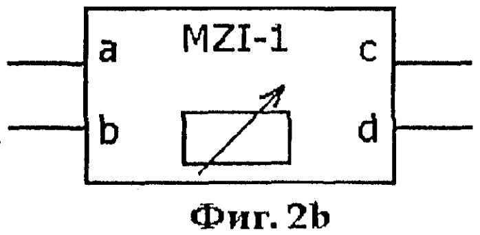 Управляемый оптический мультиплексор ввода-вывода (патент 2390099)