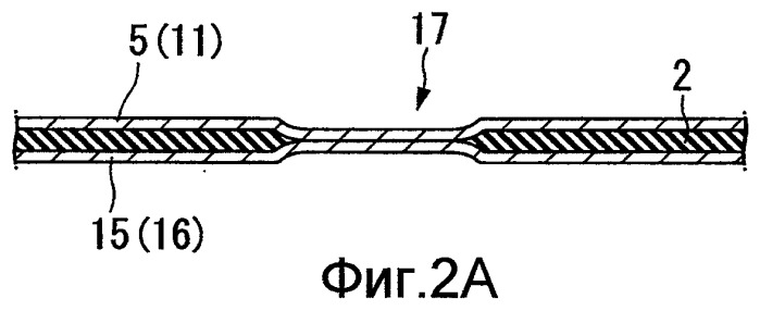 Транспондер и буклет (патент 2467393)