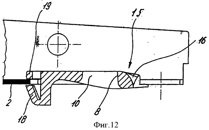 Выдвижной ящик с двумя боковыми царгами и панелью (патент 2371071)