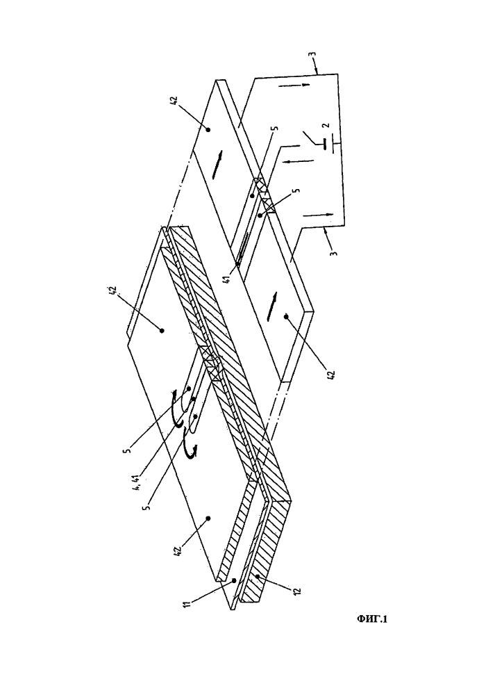 Устройство электромагнитной импульсной сварки, включающее в себя изолятор для сваривания металлических листов (патент 2625368)