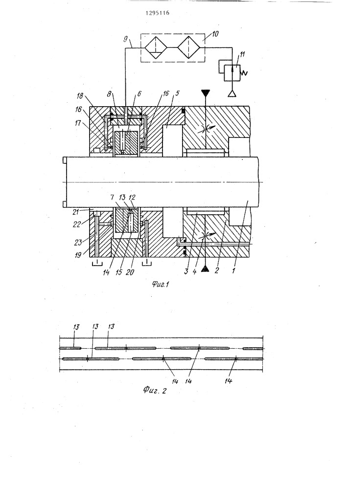 Пневматическое уплотнение шпинделя (патент 1295116)