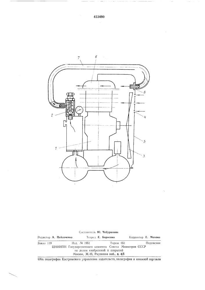 Способ воздушного охлаждения компрессора (патент 453490)