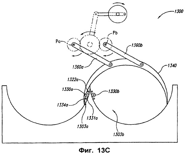 Двигатель (варианты) (патент 2372490)