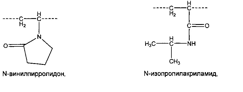Способ получения гибридной двухфазной системы доставки малорастворимых и нерастворимых в воде биологически активных веществ с контролируемой кинетикой выделения (патент 2607598)