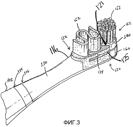 Зубная щетка с приводом (варианты) (патент 2313310)