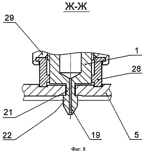 Съемное устройство для установки выносного прибора (патент 2384900)