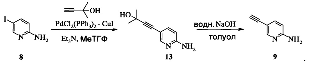 Способы получения 5-[2-[7-(трифторметил)-5-[4-(трифторметил)фенил]пиразоло[1,5-a]пиримидин-3-ил]этинил]-2-пиридинамина (патент 2630700)