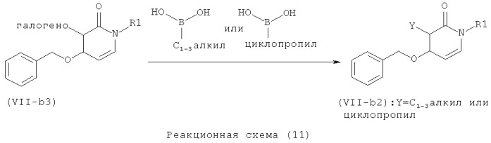 3-азабицикло[3.1.0]гексильные производные в качестве модуляторов метаботропных глутаматных рецепторов (патент 2510396)