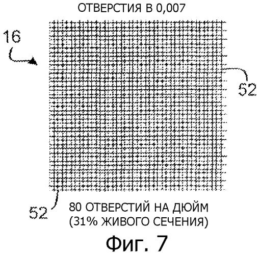 Способ получения топлива из модифицированного волокнистого материала (варианты) и способ уплотнения волокнистой композиции, используемой для получения топлива (патент 2434945)