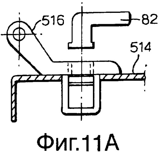 Петля для установки в отверстии (патент 2341634)