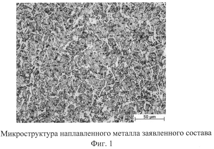 Порошковая проволока (патент 2514754)