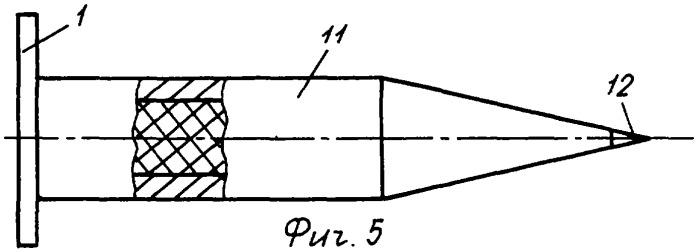 Боеприпас и ствол для его выстрела (патент 2319103)