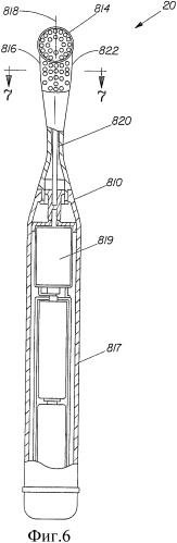 Электрическая зубная щетка (патент 2335221)