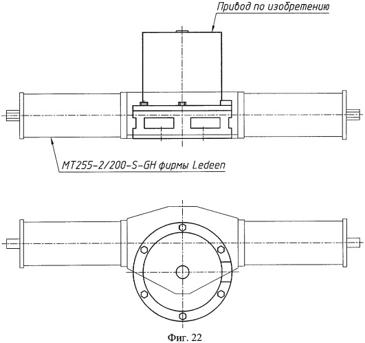 Поворотный привод (варианты) (патент 2389925)