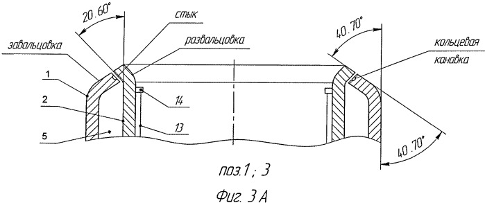 Способ увеличения тепловой мощности и отопительный прибор конвекционного типа для его осуществления (патент 2536879)