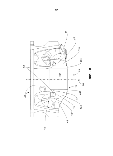 Рама для конусной дробилки (патент 2590761)
